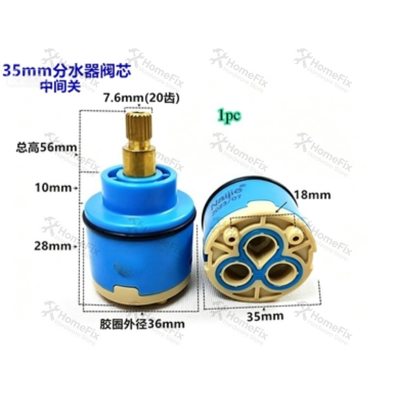 Kitchen Gadgets Mixer - 1 pièce Cartouche de robinet en