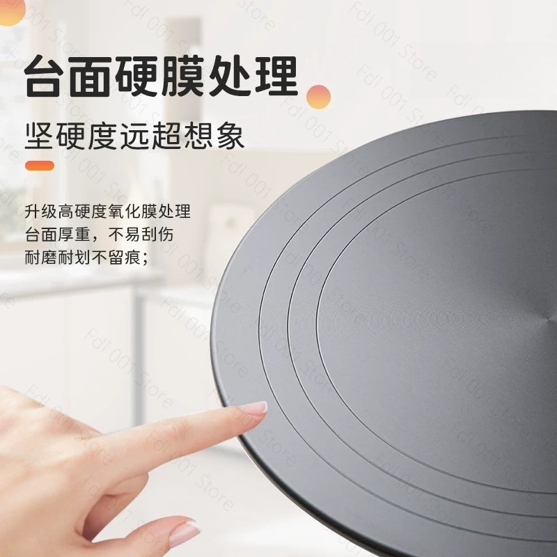Plateau tournant pour décorati - Cake Decorating Turntable avis et prix