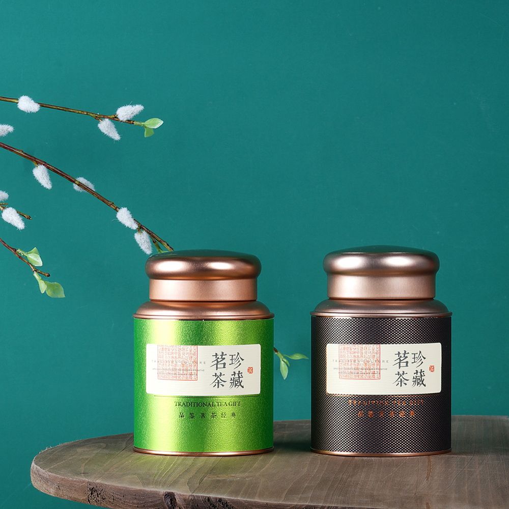 Boîte de rangement ronde hermé - Kitchen Gadgets To Gift avis et prix