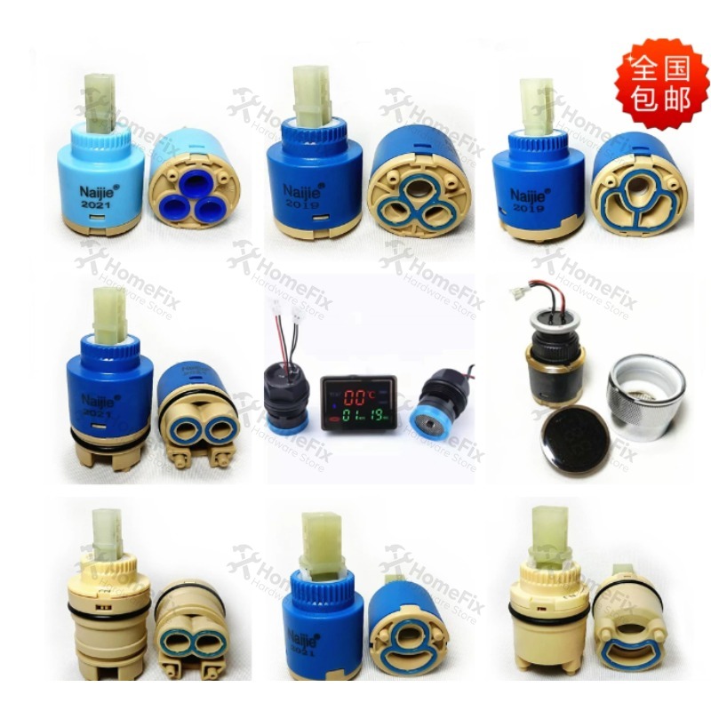 1 pièce Cartouche de robinet e - Kitchen Gadgets Mixer avis et prix