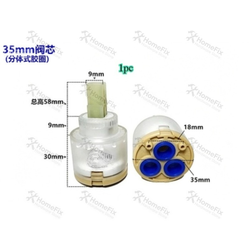 1 pièce Cartouche de robinet e - Kitchen Gadgets Mixer avis et prix