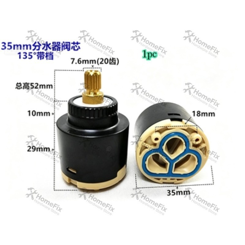 1 pièce Cartouche de robinet e - Kitchen Gadgets Mixer avis et prix