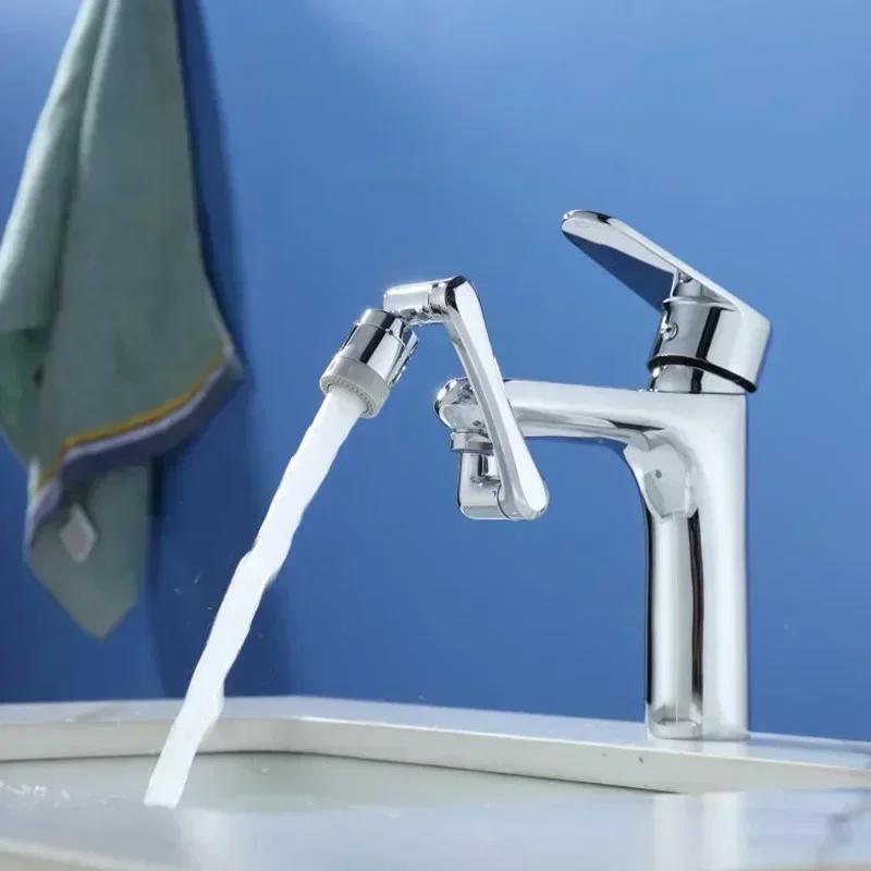 NewUniversal 1080 °   Tête de  - Kitchen Gadgets Mixer avis et prix